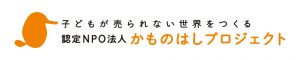kamonohashi_logo